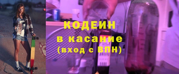 кокаин колумбия Верея